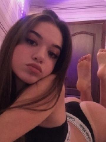 Эвелина